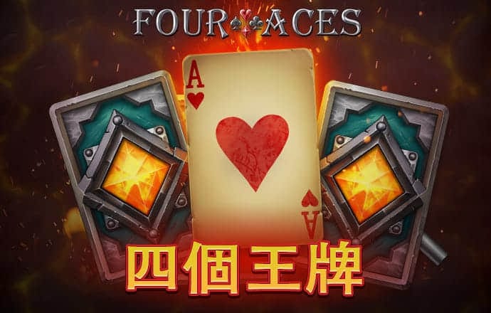 梅发睿